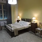 Hotel La Gioiosa